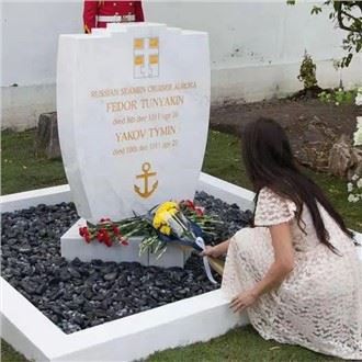 Minnisvarði um hvítan marmara